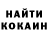 Кетамин VHQ Kyra Nguyen