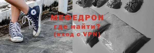 ГАЛЛЮЦИНОГЕННЫЕ ГРИБЫ Чита