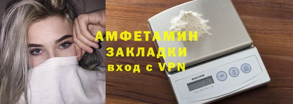 марихуана Остров