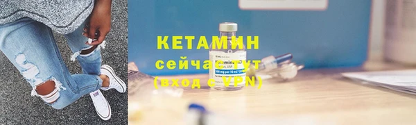 прущие крисы Бутурлиновка