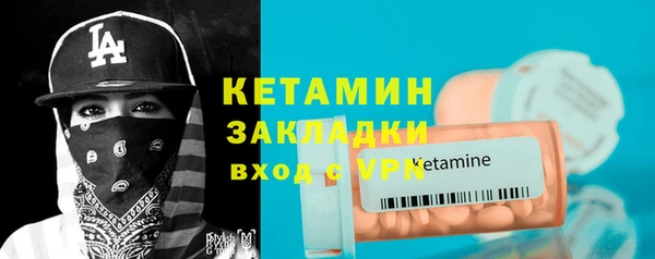 марки lsd Няндома