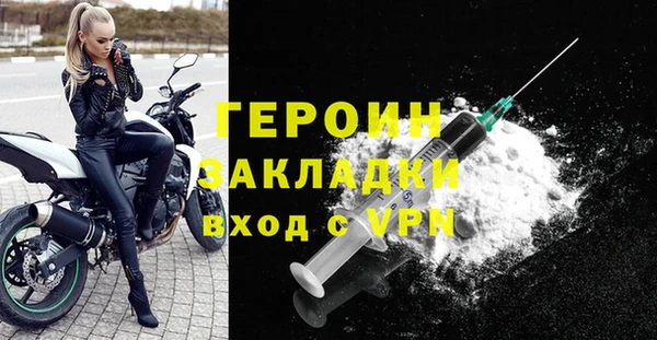 mix Архангельск