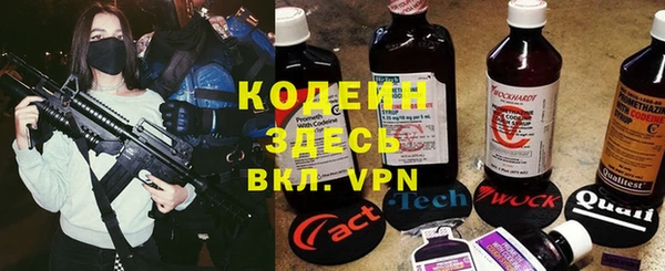 mix Мещовск