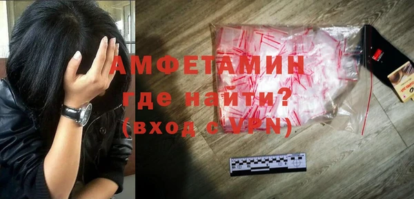 марихуана Остров