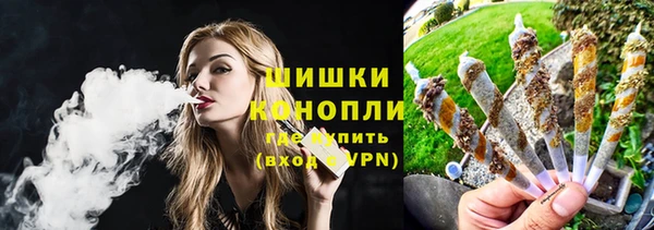 сатива Валдай