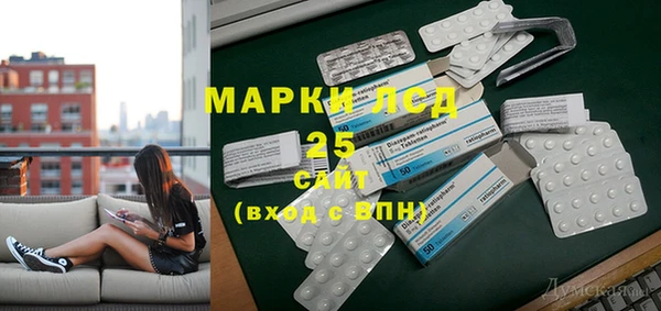 Альфа ПВП Мензелинск