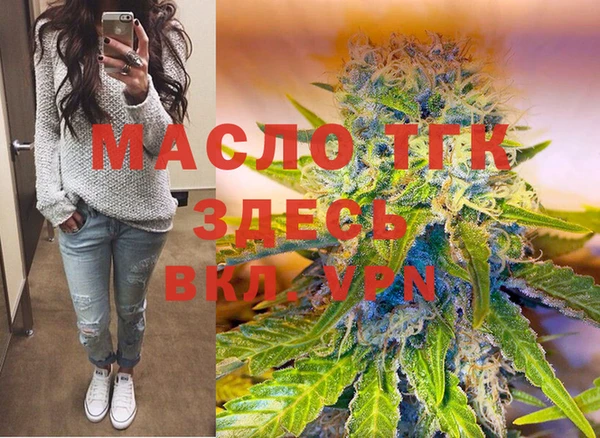 марки lsd Няндома