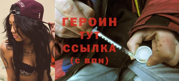 прущие крисы Бутурлиновка