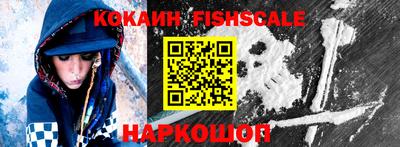 индика Балаково