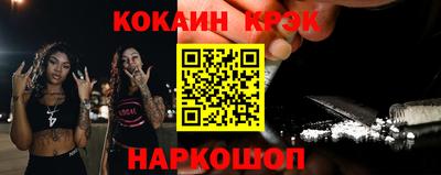 СК Абакан