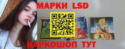 индика Балаково