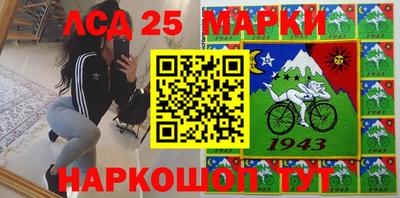 индика Балаково