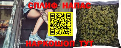 2c-b Балахна