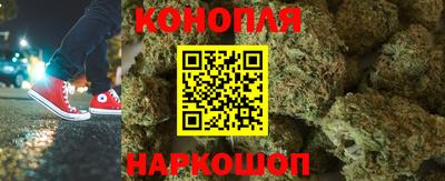 метамфетамин Балашиха