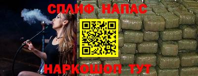 индика Балаково
