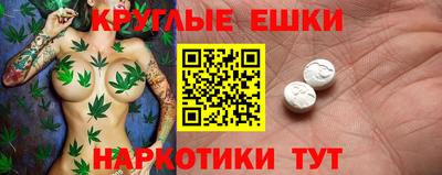 2c-b Балахна