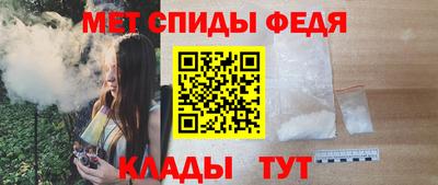 индика Балаково