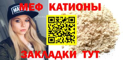 2c-b Балахна