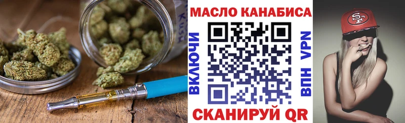 Дистиллят ТГК Wax  Петровск 